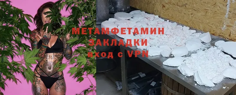 Как найти наркотики Лобня МАРИХУАНА  A-PVP  Мефедрон  блэк спрут ССЫЛКА  Cocaine 